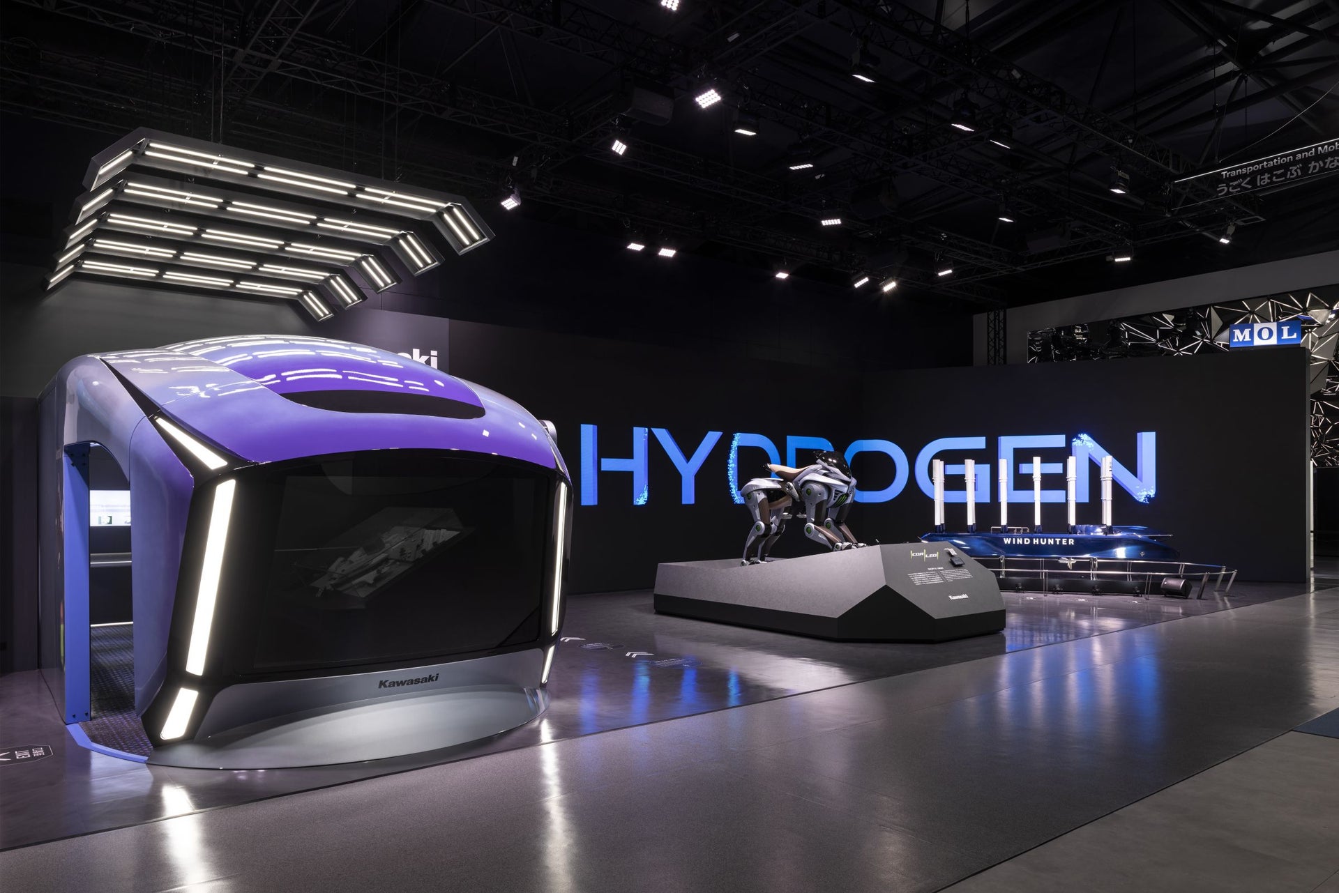 2025年日本国際博覧会　「未来の都市」パビリオン Kawasaki展示プレイス2